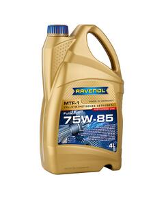 Трансмиссионное масло RAVENOL MTF-1 SAE 75W-85 (4л)