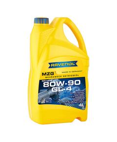 Трансмиссионное масло RAVENOL Getriebeoel MZG SAE 80W-90 GL-4 (4л)