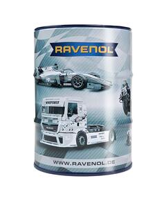 Трансмиссионное масло RAVENOL Gear Trans Synth GTS SAE 75W-90 (208л)
