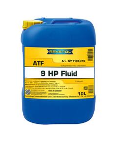 Трансмиссионное масло RAVENOL ATF 9HP Fluid (10л)
