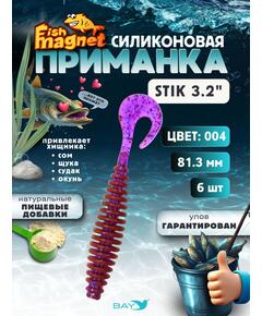 Силиконовая приманка Fish Magnet STIK 3.2" размер 81.3 мм, цвет 004
