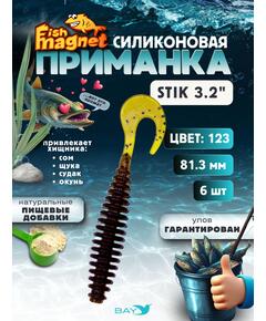 Силиконовая приманка Fish Magnet STIK 3.2" размер 81.3 мм, цвет 123