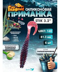 Силиконовая приманка Fish Magnet STIK 3.2" размер 81.3 мм, цвет 140