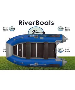 Надувная лодка RiverBoats RB 330 Киль (серо-синий)