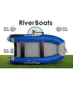 Надувная лодка RiverBoats RB 330 НДНД (серо-синий)