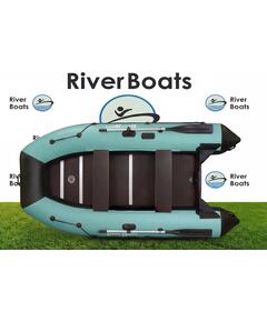 Надувная лодка RiverBoats RB 350 Киль (черно-тиффани)
