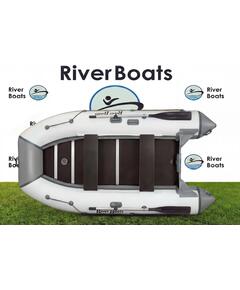 Надувная лодка RiverBoats RB 350 Киль (серо-белый)