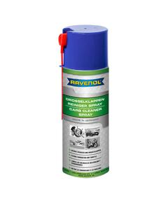 Средство для очистки карбюраторов RAVENOL Carb-Reiniger-Spray (0,4л)