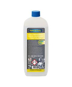 Средство для мойки с щелочью RAVENOL Kaltreiniger loesemittelfrei (1л)