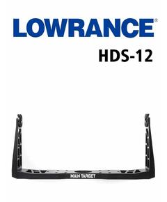 Кронштейн для крепления Lowrance HDS-12 "Рога"