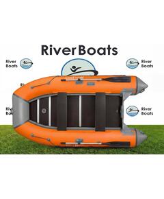 Надувная лодка RiverBoats RB 350 Киль (серо-оранжевый)