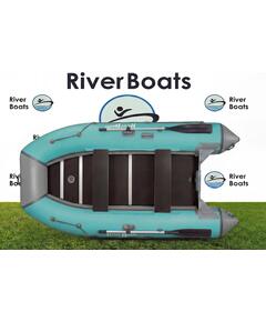 Надувная лодка RiverBoats RB 350 Киль (серо-тиффани)