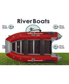 Надувная лодка RiverBoats RB 330 Киль (серо-красный)