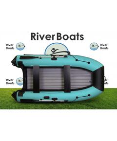 Надувная лодка RiverBoats RB 330 НДНД (серо-тиффани)