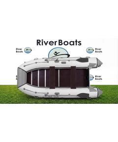 Надувная лодка RiverBoats RB 370 Киль (серо-белый)