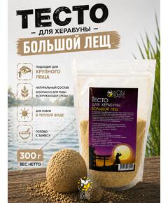 Lion Baits Тесто для Херабуны "Большой лещ" 300гр