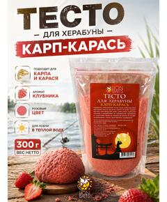 Lion Baits Тесто для Херабуны "Карп-Карась" 300гр