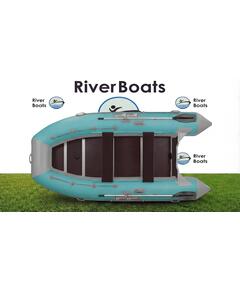 Надувная лодка RiverBoats RB 430 Киль (серо-тиффани)