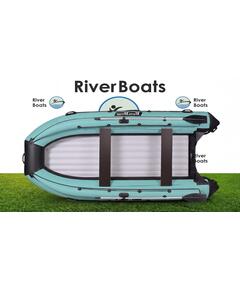 Надувная лодка RiverBoats RB 430 НДНД Фальшборт (черно-тиффани)