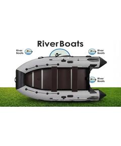 Надувная лодка RiverBoats RB 430 Киль (серый)