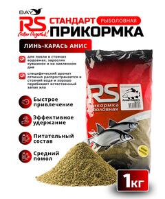 Прикормка RUTILUS RS Линь-карась, Анис 1кг