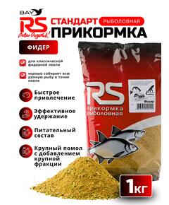 Прикормка RUTILUS RS Фидер 1кг