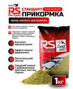 Прикормка RUTILUS RS Линь-карась, Марципан 1кг