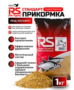 Прикормка RUTILUS RS Лещ, Бисквит 1кг