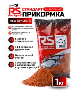 Прикормка зимняя RUTILUS RS Лещ Красный 1 кг