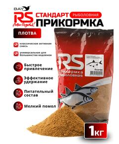 Прикормка RUTILUS RS Плотва 1кг