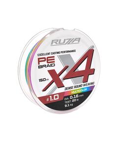 Шнур RUZZA X4 150м Multicolor 0,16мм 9,1кг/20lb