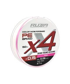 Шнур RUZZA X4 150м Pink 0,06мм 2,7кг/6lb