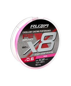 Шнур RUZZA X8 150м Pink 0,12мм 9,1кг/20lb