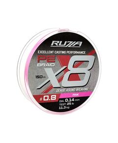 Шнур RUZZA X8 150м Pink 0,14мм 11,3кг/25lb