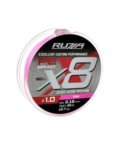 Шнур RUZZA X8 150м Pink 0,16мм 12,7кг/28lb