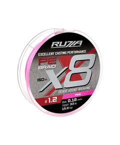 Шнур RUZZA X8 150м Pink 0,18мм 15кг/33lb