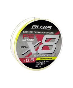 Шнур RUZZA X8 150м Fluo Yellow 0,12мм 9,1кг/20lb