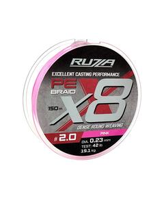 Шнур RUZZA X8 150м Pink 0,23мм 19,1кг/42lb