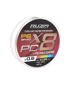 Шнур RUZZA X8 PC 150м Multicolor 0,128мм 4,5кг/10lb