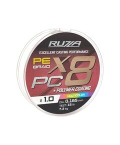 Шнур RUZZA X8 PC 150м Multicolor 0,165мм 7,3кг/16lb