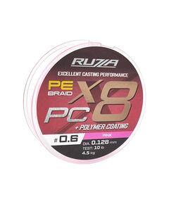 Шнур RUZZA X8 PC 150м Pink 0,128мм 4,5кг/10lb