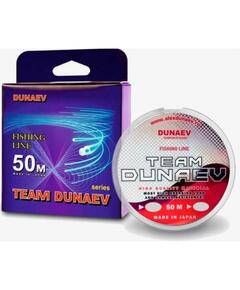 Леска TEAM DUNAEV 50m 0.047мм