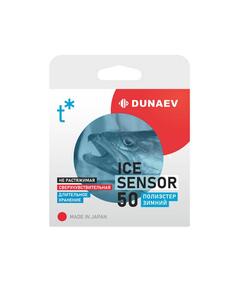 Леска Dunaev ICE Sensor 0.165мм 50м