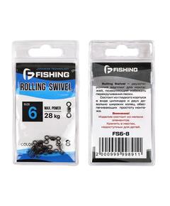 Вертлюг F-FISHING Rolling Swivel №6