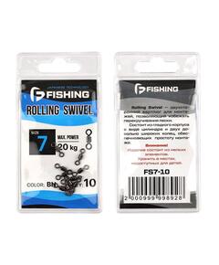 Вертлюг F-FISHING Rolling Swivel №7