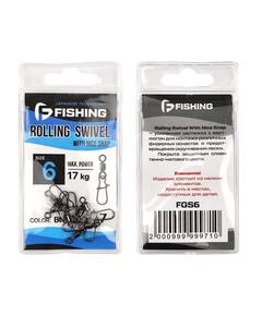 Застежка с вертлюгом F-FISHING Nice Snap №6
