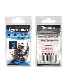 Застежка с вертлюгом F-FISHING Safety Snap №3 