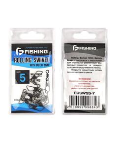 Застежка с вертлюгом F-FISHING Safety Snap №5 
