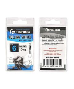 Застежка с вертлюгом F-FISHING Safety Snap №6 
