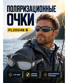 Очки солнцезащитные FL20048 B